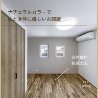 画像1032