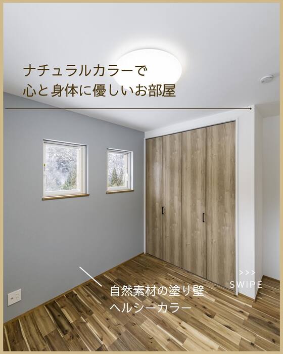 画像1033