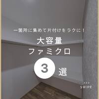 画像1036