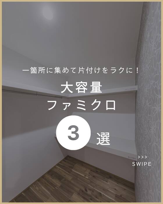 画像1036