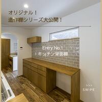 画像1042