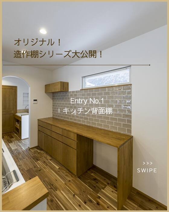 画像1042