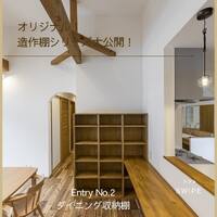 画像1043