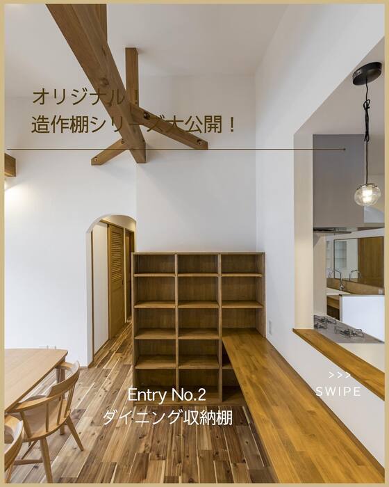 画像1043