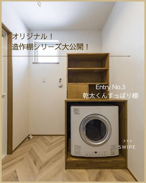画像1044