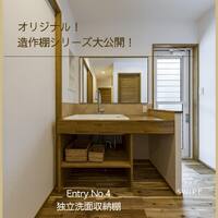 画像1045