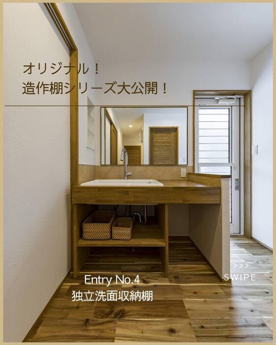画像1045