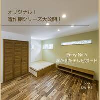 画像1046