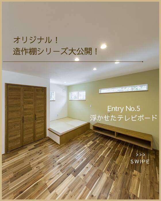 画像1046