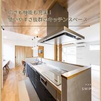 画像1100