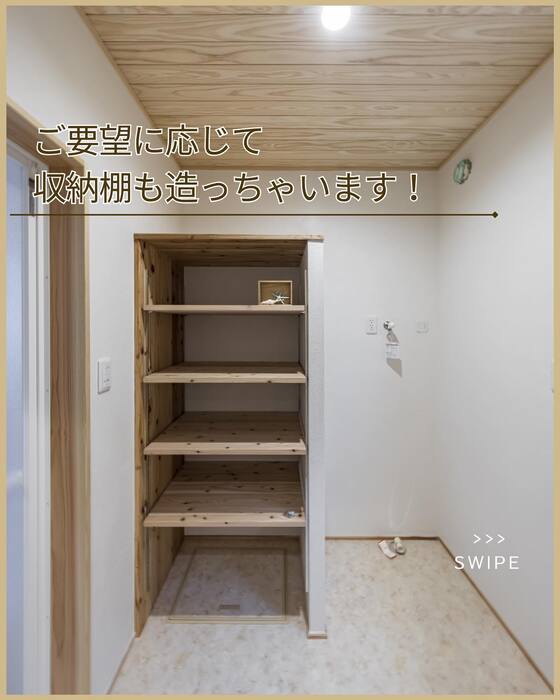 画像1180
