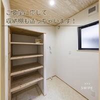 画像1181