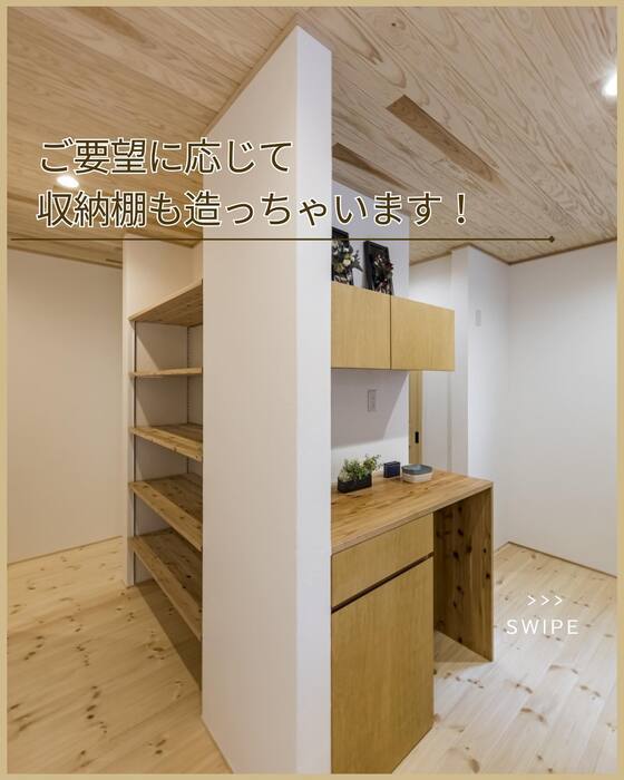 画像1182
