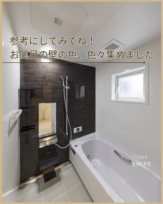 画像1193