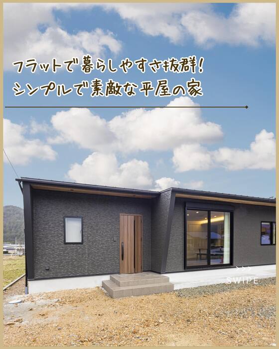 画像1234