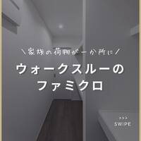 画像1238