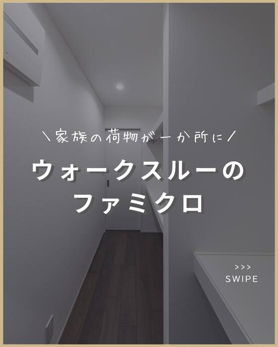 画像1238