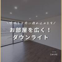 画像1247