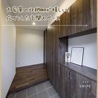 画像1254