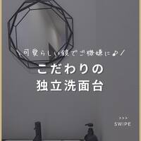 画像1259