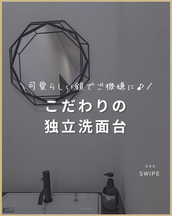 画像1259