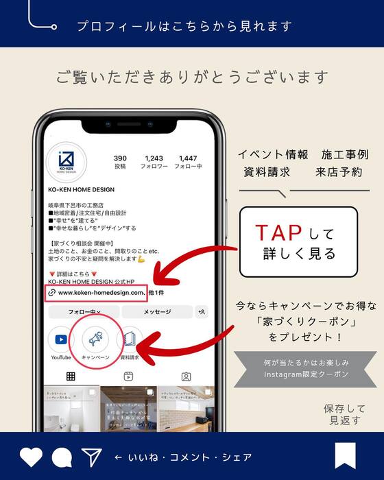 画像1273