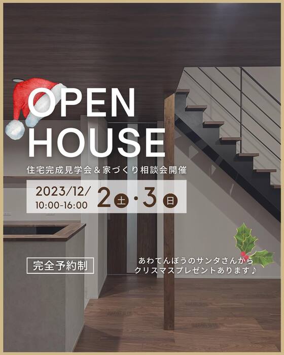 画像1275