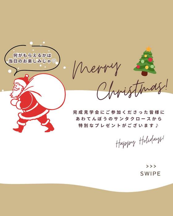 画像1277