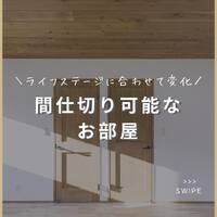 画像1284