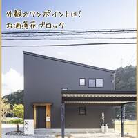 画像1291
