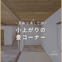 画像1295