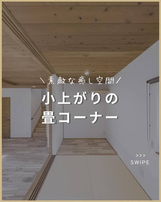 画像1295