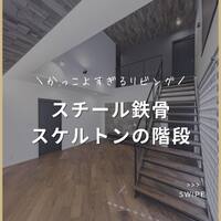 画像1363