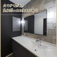 画像1369