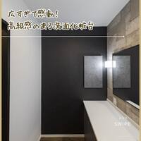 画像1370
