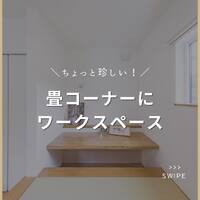 画像1413