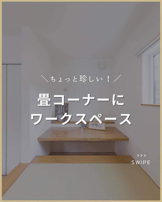 画像1413