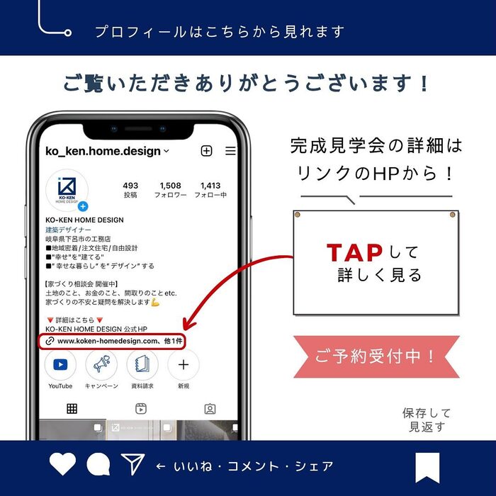 画像1421
