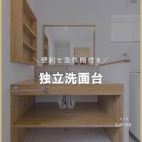 画像1423