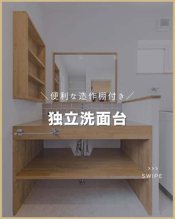 画像1423