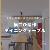 画像1447