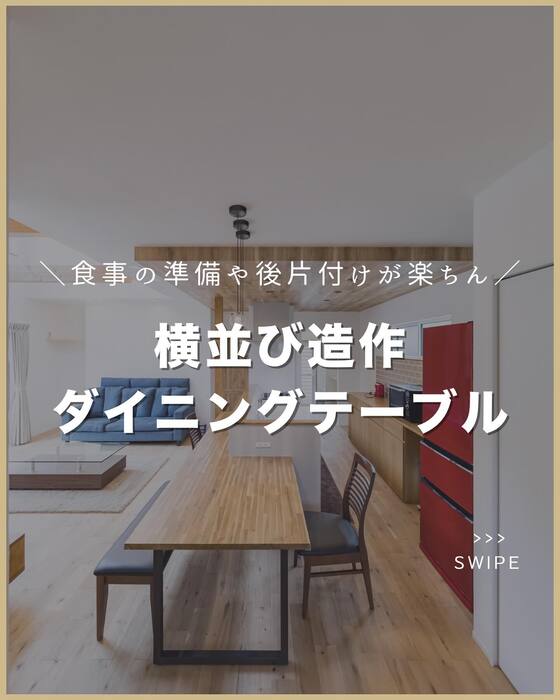 画像1447