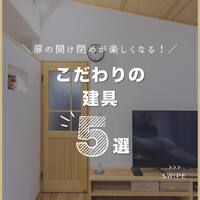 画像1457