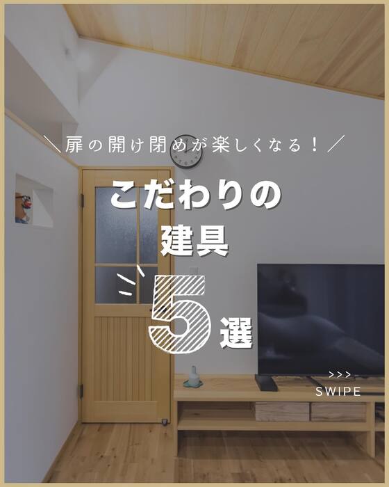 画像1457