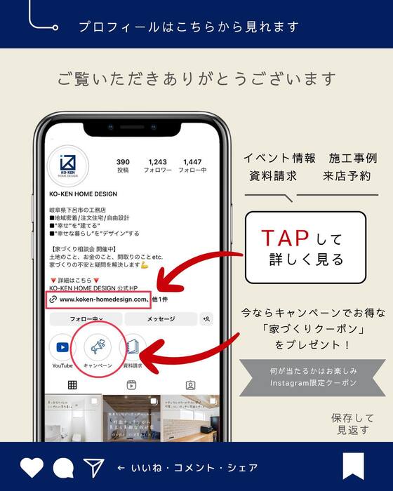 画像1523