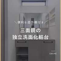 画像1560