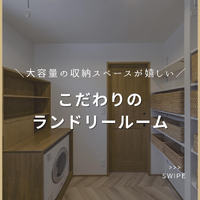 画像1619