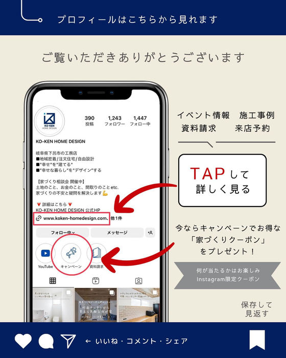 画像1638