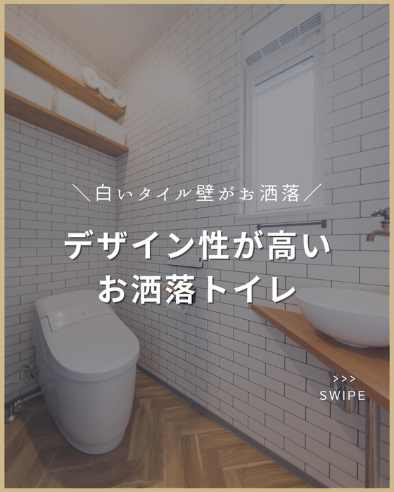 画像1785