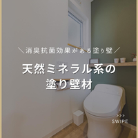 画像2073
